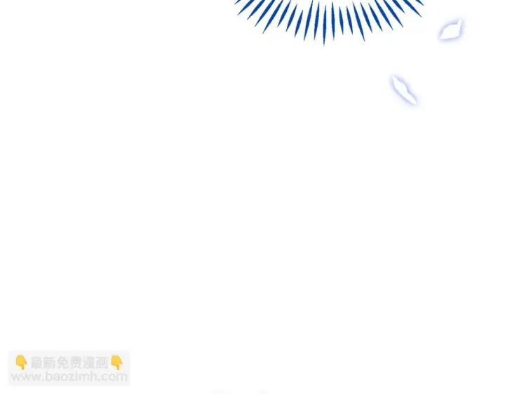 漫画《完蛋！成了反派的试毒小跟班》第7话 真的是他啊！第17张图