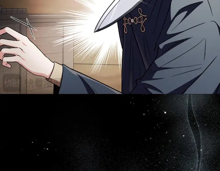 漫画《完蛋！成了反派的试毒小跟班》第7话 真的是他啊！第173张图