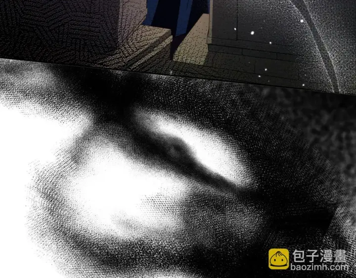 漫画《完蛋！成了反派的试毒小跟班》第7话 真的是他啊！第176张图