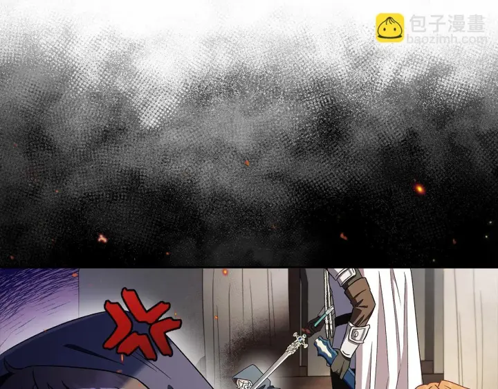 漫画《完蛋！成了反派的试毒小跟班》第7话 真的是他啊！第186张图