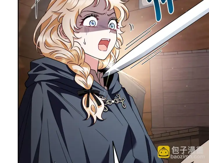 漫画《完蛋！成了反派的试毒小跟班》第7话 真的是他啊！第206张图