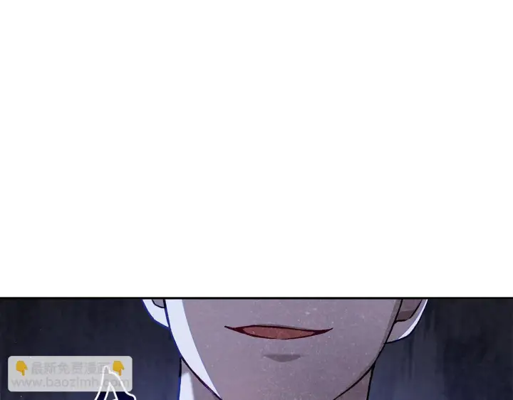 漫画《完蛋！成了反派的试毒小跟班》第7话 真的是他啊！第208张图