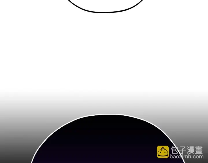 漫画《完蛋！成了反派的试毒小跟班》第7话 真的是他啊！第210张图