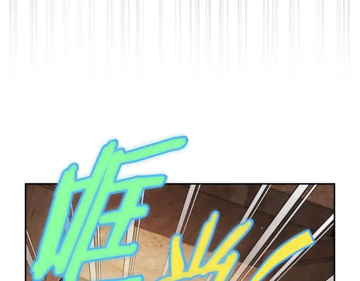 漫画《完蛋！成了反派的试毒小跟班》第7话 真的是他啊！第43张图