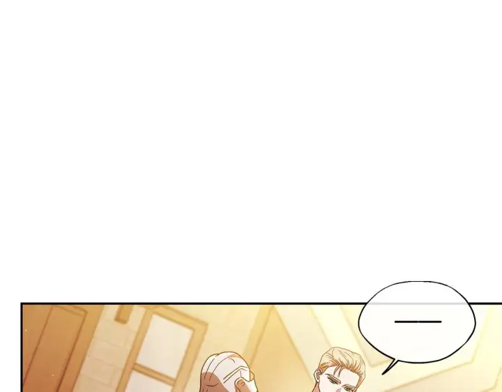 漫画《完蛋！成了反派的试毒小跟班》第7话 真的是他啊！第5张图