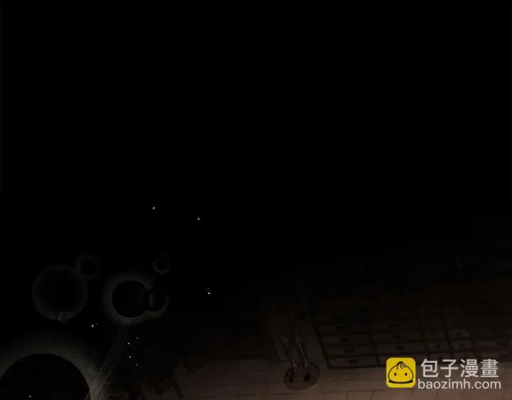 漫画《完蛋！成了反派的试毒小跟班》第7话 真的是他啊！第79张图