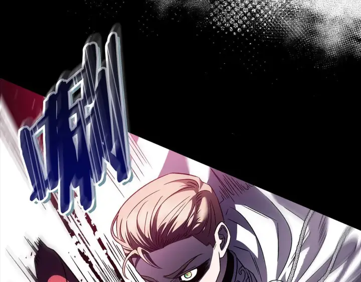 漫画《完蛋！成了反派的试毒小跟班》第8话 虎口逃生第113张图