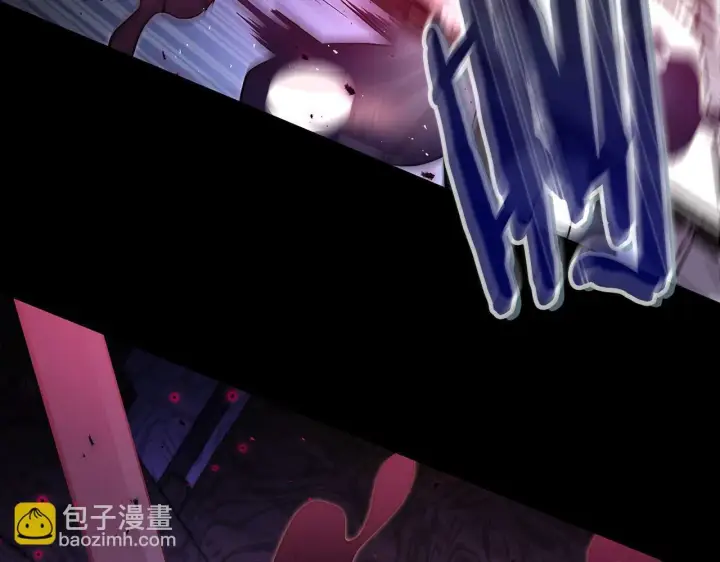 漫画《完蛋！成了反派的试毒小跟班》第8话 虎口逃生第115张图