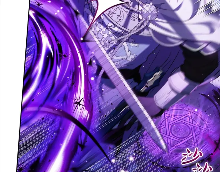 漫画《完蛋！成了反派的试毒小跟班》第8话 虎口逃生第144张图