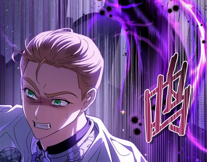 漫画《完蛋！成了反派的试毒小跟班》第8话 虎口逃生第149张图