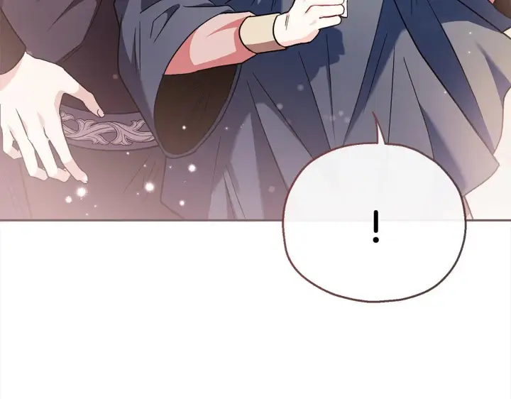 漫画《完蛋！成了反派的试毒小跟班》第8话 虎口逃生第174张图