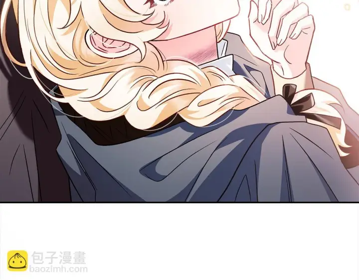 漫画《完蛋！成了反派的试毒小跟班》第8话 虎口逃生第176张图