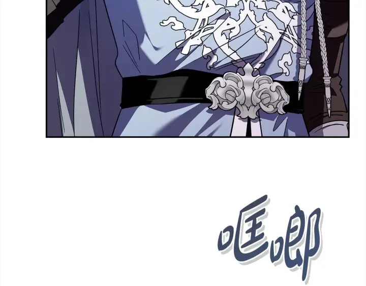 漫画《完蛋！成了反派的试毒小跟班》第8话 虎口逃生第18张图