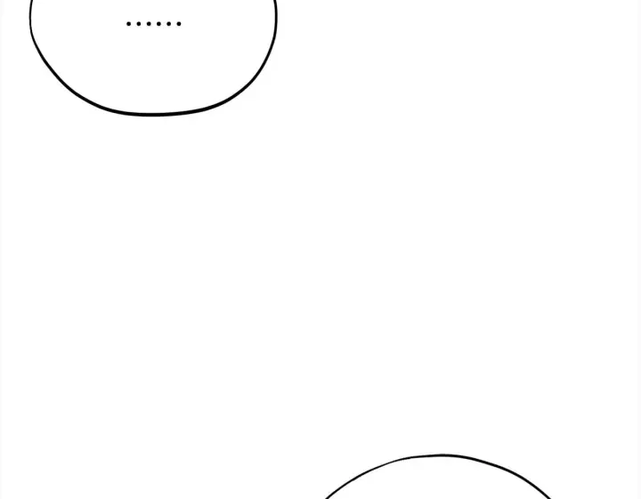 漫画《完蛋！成了反派的试毒小跟班》第8话 虎口逃生第182张图