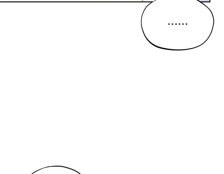 漫画《完蛋！成了反派的试毒小跟班》第8话 虎口逃生第191张图