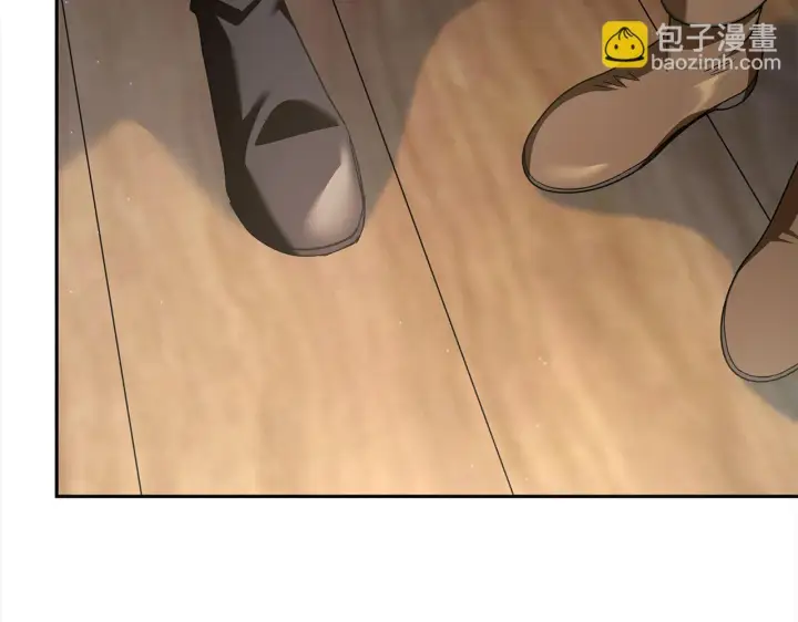 漫画《完蛋！成了反派的试毒小跟班》第8话 虎口逃生第193张图