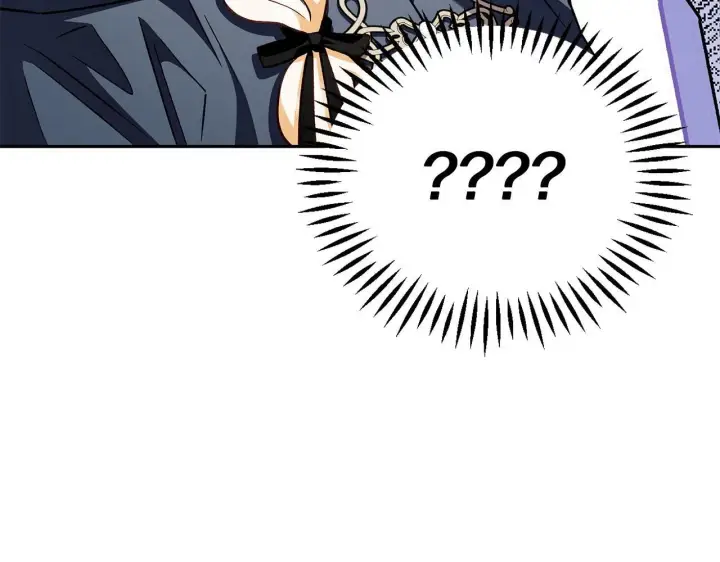 漫画《完蛋！成了反派的试毒小跟班》第8话 虎口逃生第26张图