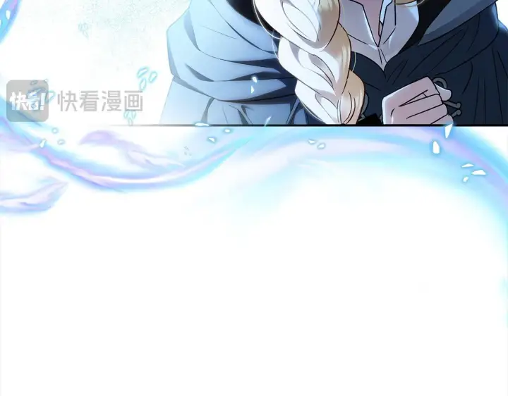 漫画《完蛋！成了反派的试毒小跟班》第8话 虎口逃生第58张图