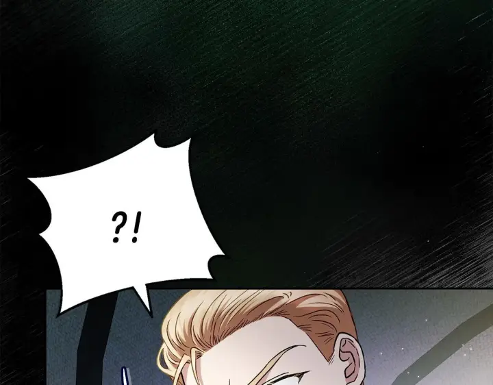 漫画《完蛋！成了反派的试毒小跟班》第8话 虎口逃生第94张图