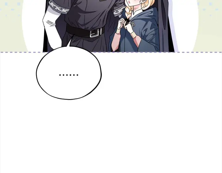 漫画《完蛋！成了反派的试毒小跟班》第9话 搬家第13张图