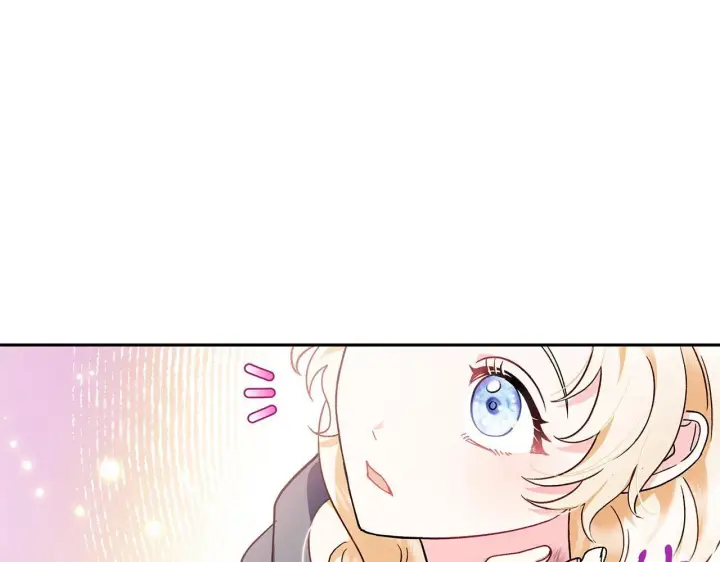 漫画《完蛋！成了反派的试毒小跟班》第9话 搬家第146张图