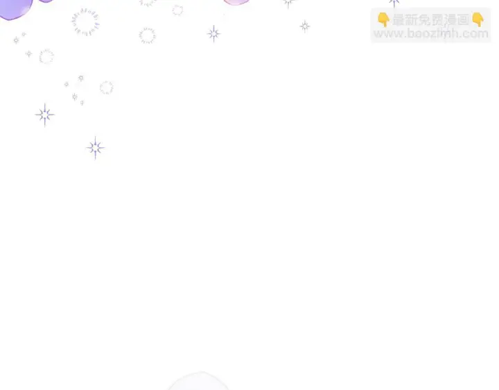 漫画《完蛋！成了反派的试毒小跟班》第9话 搬家第152张图