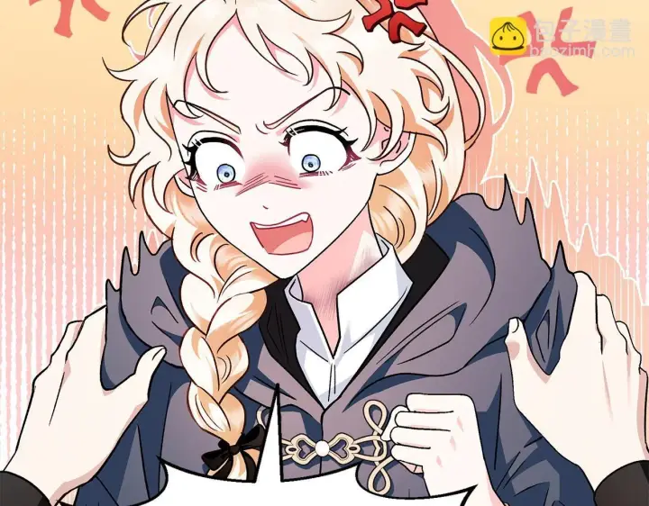 漫画《完蛋！成了反派的试毒小跟班》第9话 搬家第166张图