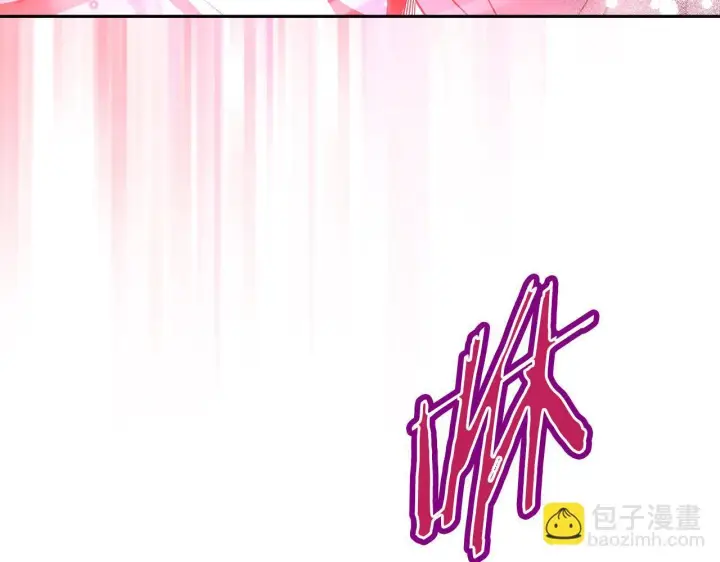 漫画《完蛋！成了反派的试毒小跟班》第9话 搬家第209张图