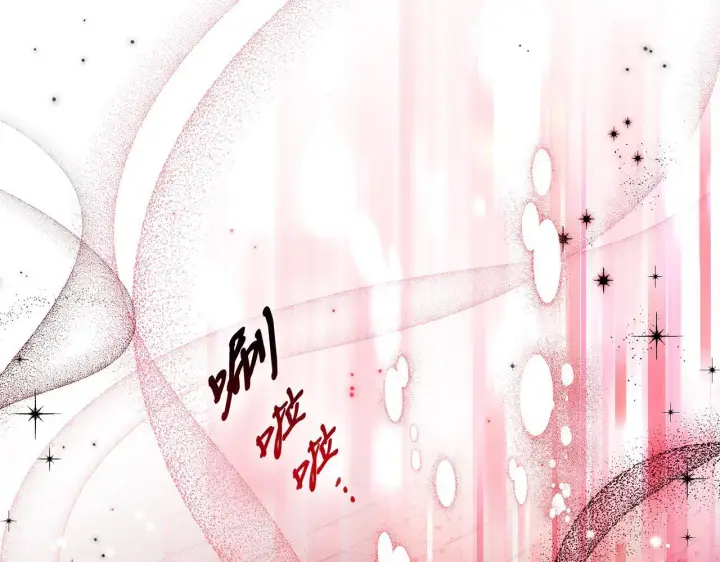 漫画《完蛋！成了反派的试毒小跟班》第9话 搬家第211张图