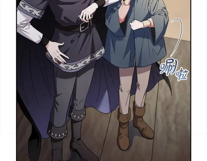 漫画《完蛋！成了反派的试毒小跟班》第9话 搬家第23张图