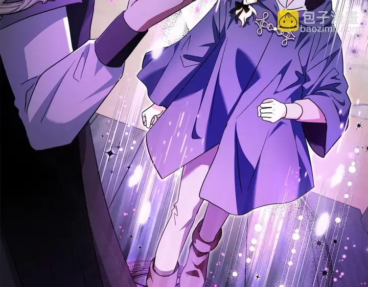 漫画《完蛋！成了反派的试毒小跟班》第9话 搬家第77张图