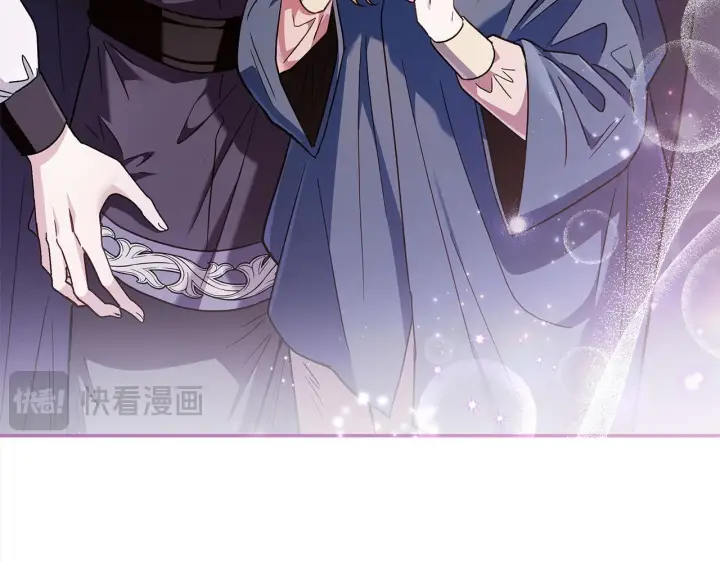 漫画《完蛋！成了反派的试毒小跟班》第9话 搬家第8张图
