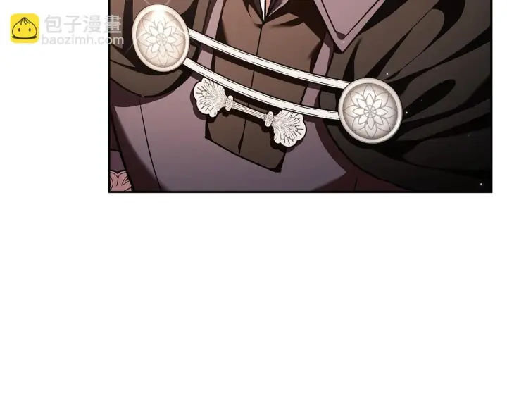 漫画《完蛋！成了反派的试毒小跟班》第10话 改变计划第148张图