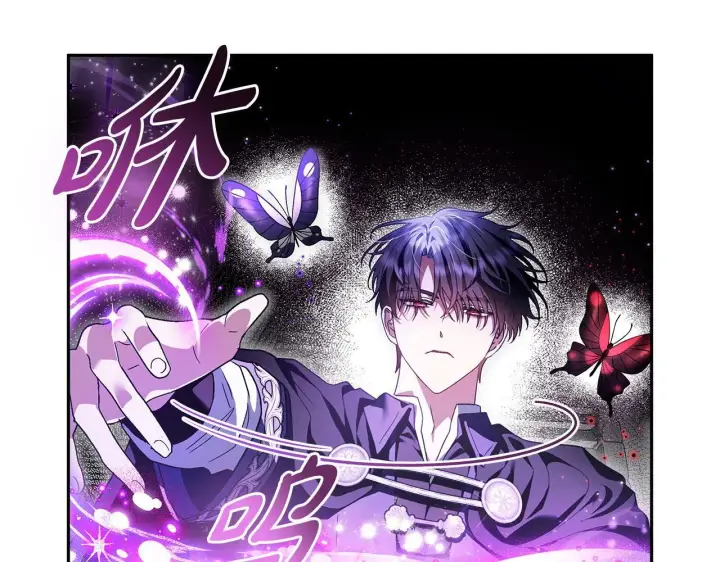 漫画《完蛋！成了反派的试毒小跟班》第10话 改变计划第162张图