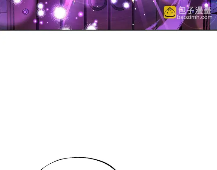 漫画《完蛋！成了反派的试毒小跟班》第10话 改变计划第166张图