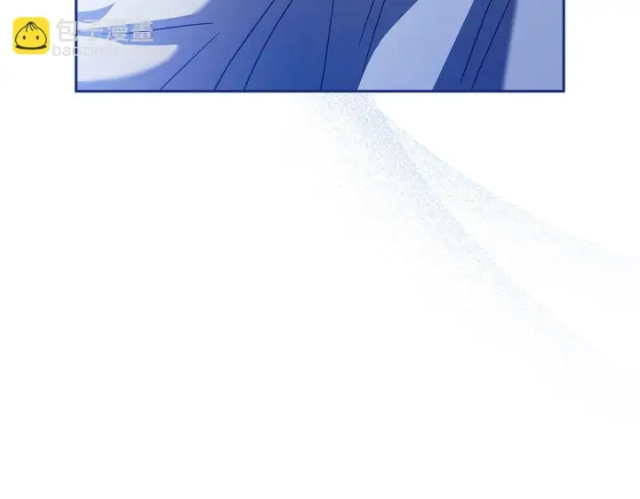 漫画《完蛋！成了反派的试毒小跟班》第10话 改变计划第184张图