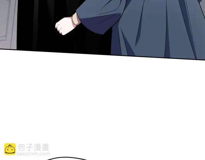 漫画《完蛋！成了反派的试毒小跟班》第10话 改变计划第19张图