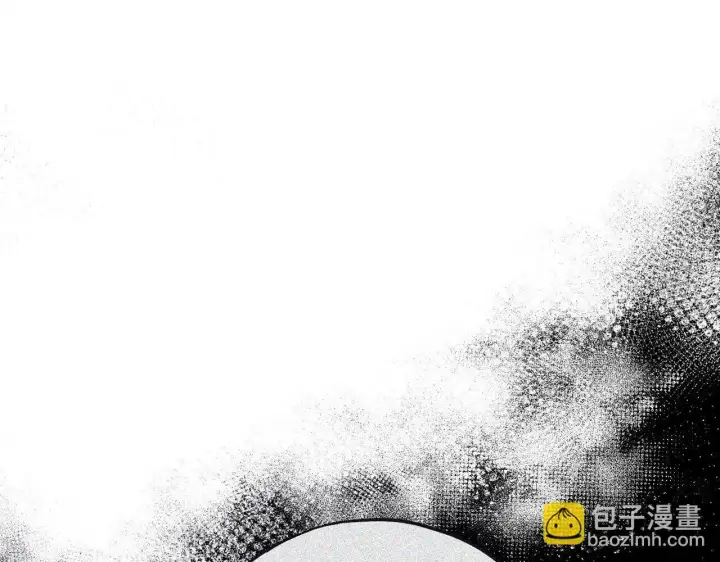 漫画《完蛋！成了反派的试毒小跟班》第10话 改变计划第194张图