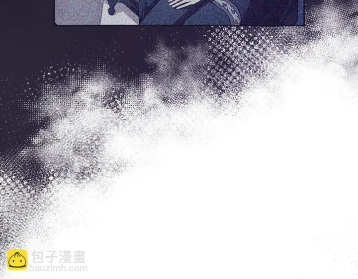 漫画《完蛋！成了反派的试毒小跟班》第10话 改变计划第197张图