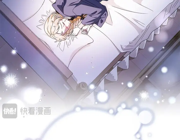 漫画《完蛋！成了反派的试毒小跟班》第10话 改变计划第50张图