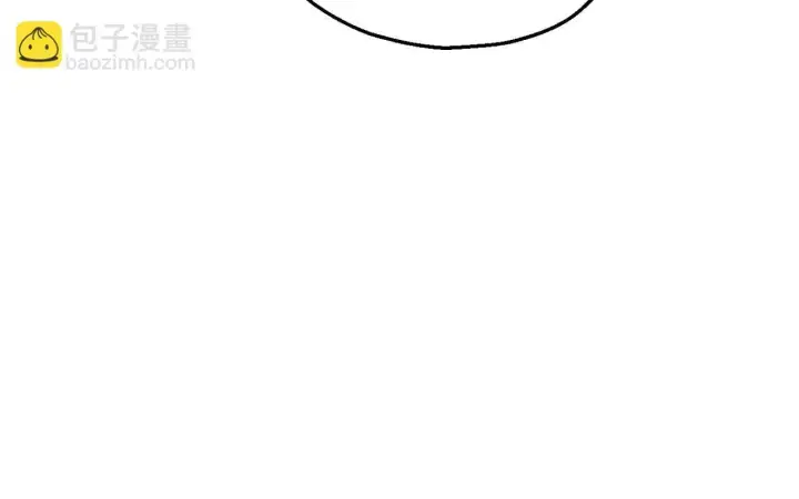 漫画《完蛋！成了反派的试毒小跟班》第10话 改变计划第87张图