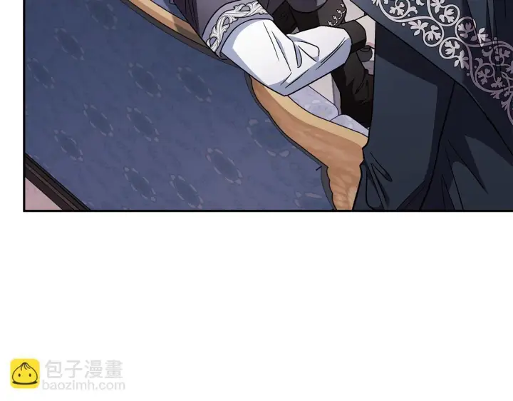 漫画《完蛋！成了反派的试毒小跟班》第10话 改变计划第89张图