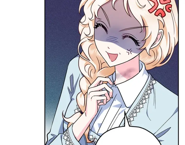 漫画《完蛋！成了反派的试毒小跟班》第11话 新朋友第122张图
