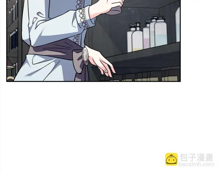 漫画《完蛋！成了反派的试毒小跟班》第11话 新朋友第160张图