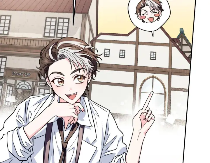 漫画《完蛋！成了反派的试毒小跟班》第11话 新朋友第185张图