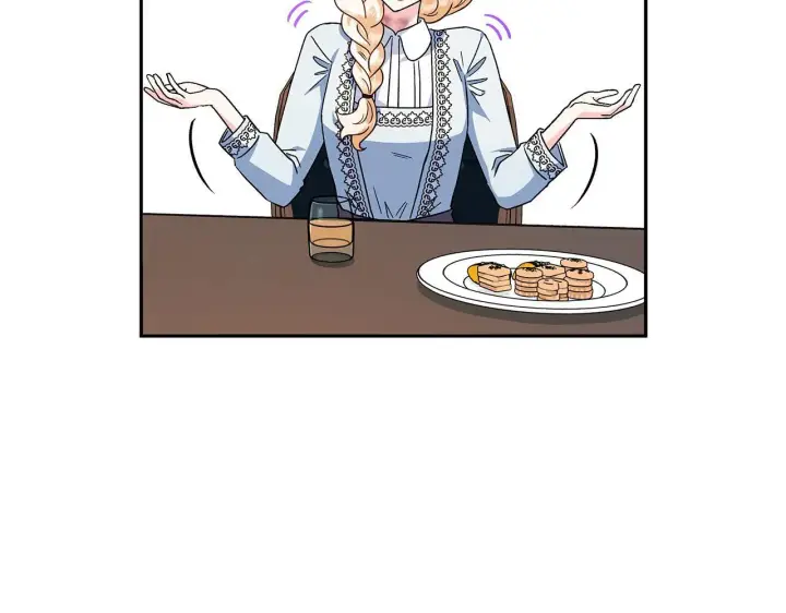 漫画《完蛋！成了反派的试毒小跟班》第11话 新朋友第203张图