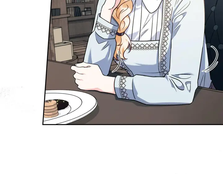 漫画《完蛋！成了反派的试毒小跟班》第11话 新朋友第208张图