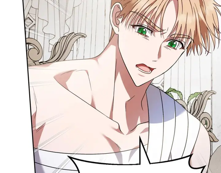 漫画《完蛋！成了反派的试毒小跟班》第11话 新朋友第28张图