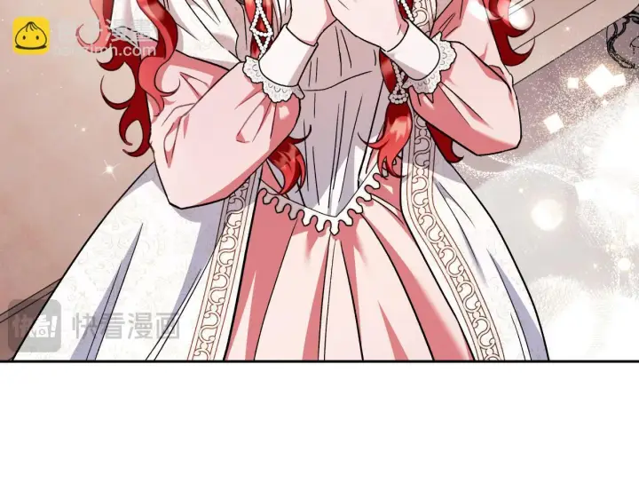 漫画《完蛋！成了反派的试毒小跟班》第11话 新朋友第69张图