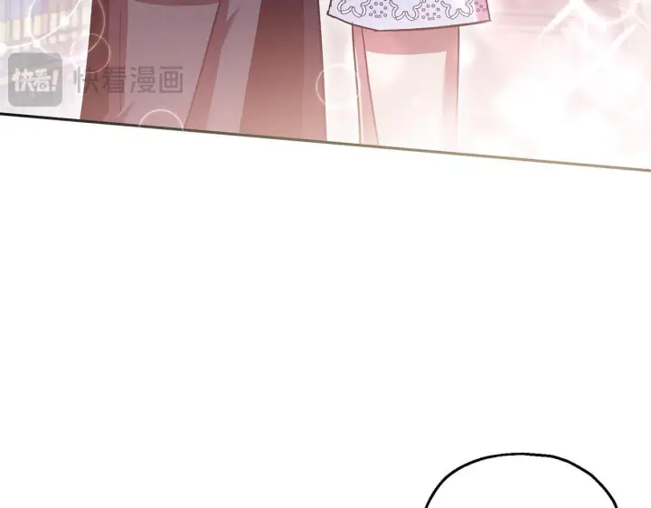 漫画《完蛋！成了反派的试毒小跟班》第12话 感动感动第172张图